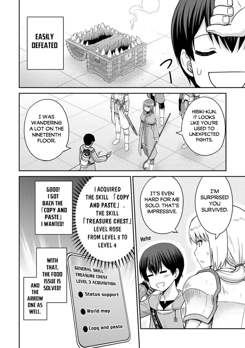 Saikyou No Shokugyou Wa Yuusha Demo Kenja Demo Naku Kanteishi Kari RashII Desu Yo 38 16