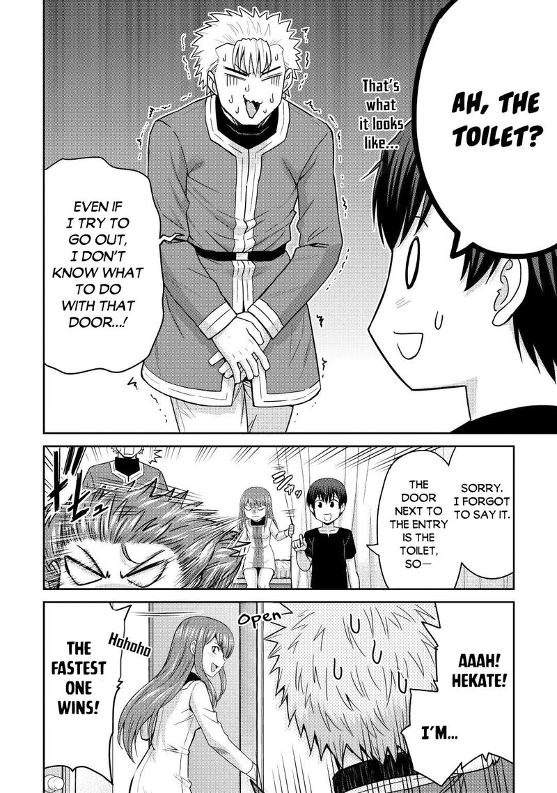 Saikyou No Shokugyou Wa Yuusha Demo Kenja Demo Naku Kanteishi Kari RashII Desu Yo 38 2
