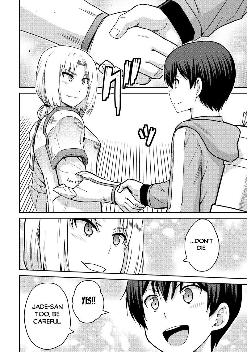 Saikyou No Shokugyou Wa Yuusha Demo Kenja Demo Naku Kanteishi Kari RashII Desu Yo 38 26