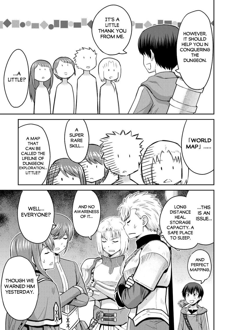 Saikyou No Shokugyou Wa Yuusha Demo Kenja Demo Naku Kanteishi Kari RashII Desu Yo 38 31