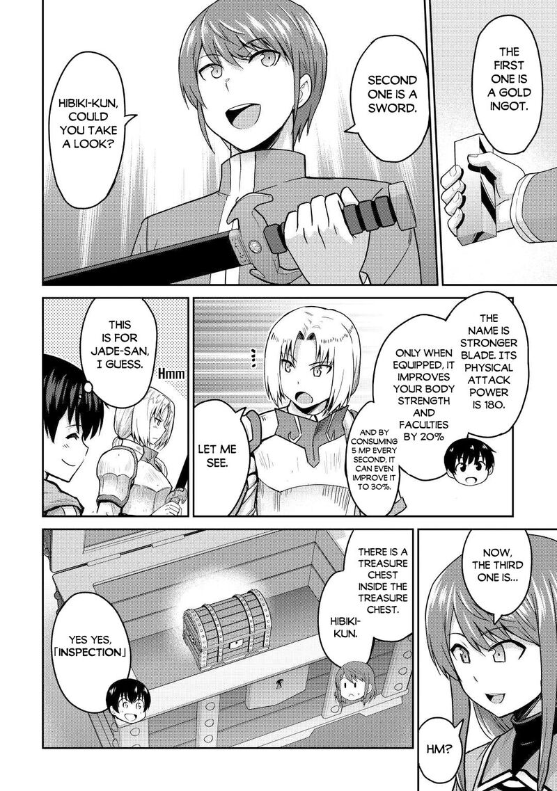 Saikyou No Shokugyou Wa Yuusha Demo Kenja Demo Naku Kanteishi Kari RashII Desu Yo 38 8