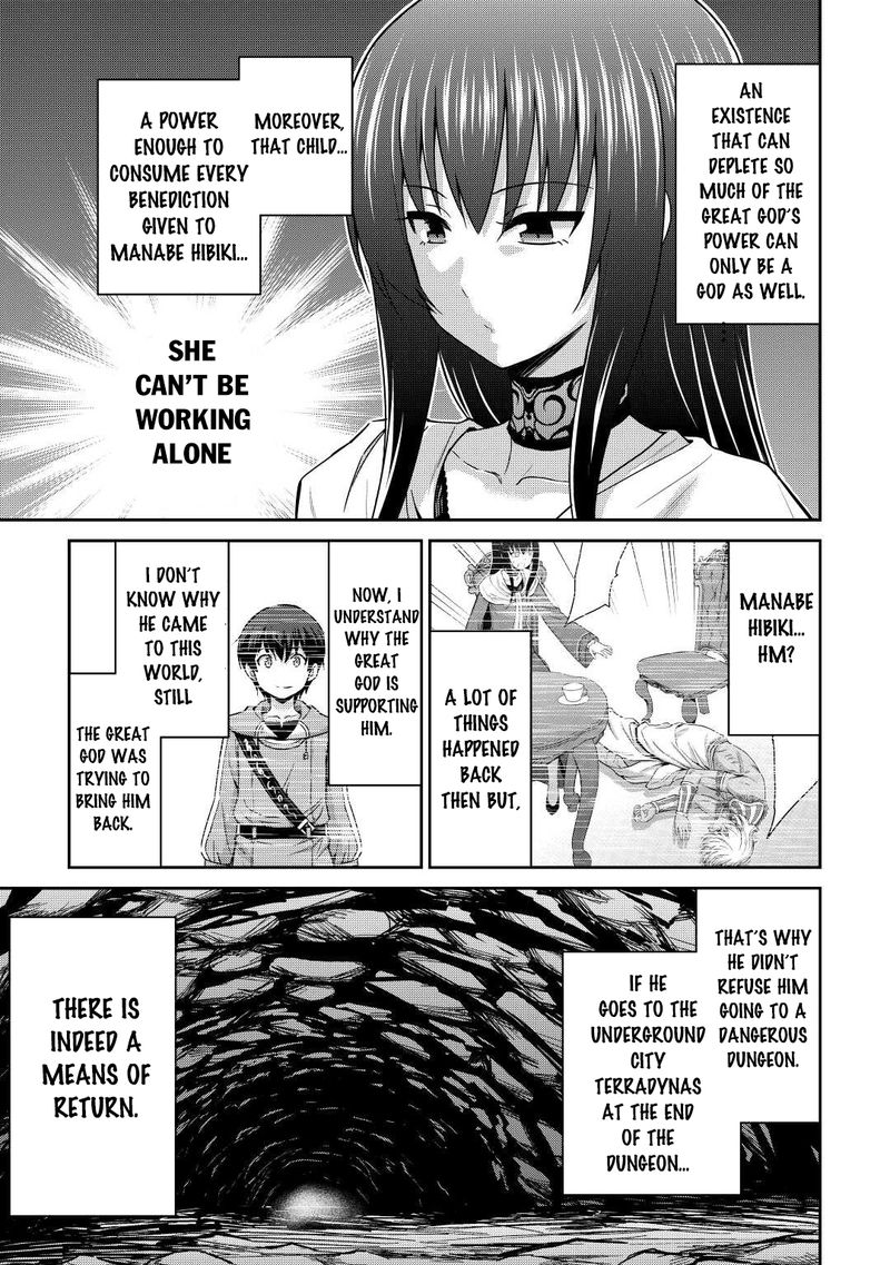 Saikyou No Shokugyou Wa Yuusha Demo Kenja Demo Naku Kanteishi Kari RashII Desu Yo 39 11