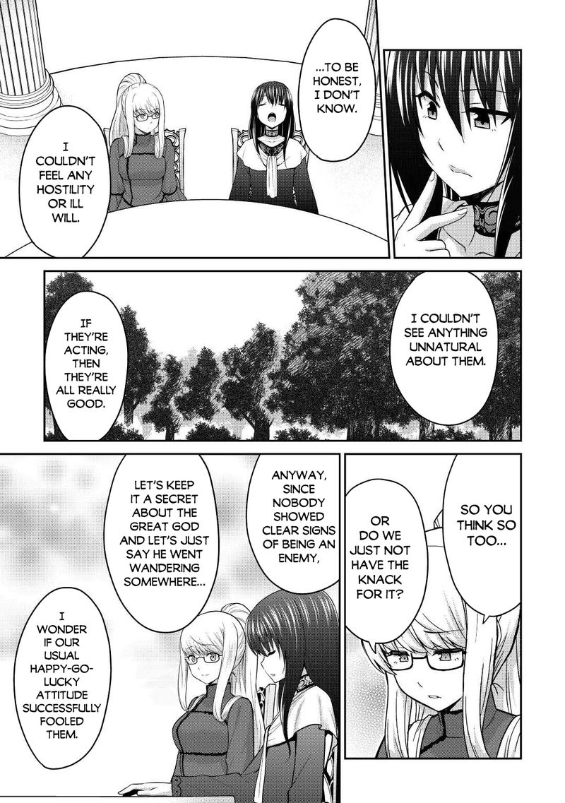 Saikyou No Shokugyou Wa Yuusha Demo Kenja Demo Naku Kanteishi Kari RashII Desu Yo 39 13