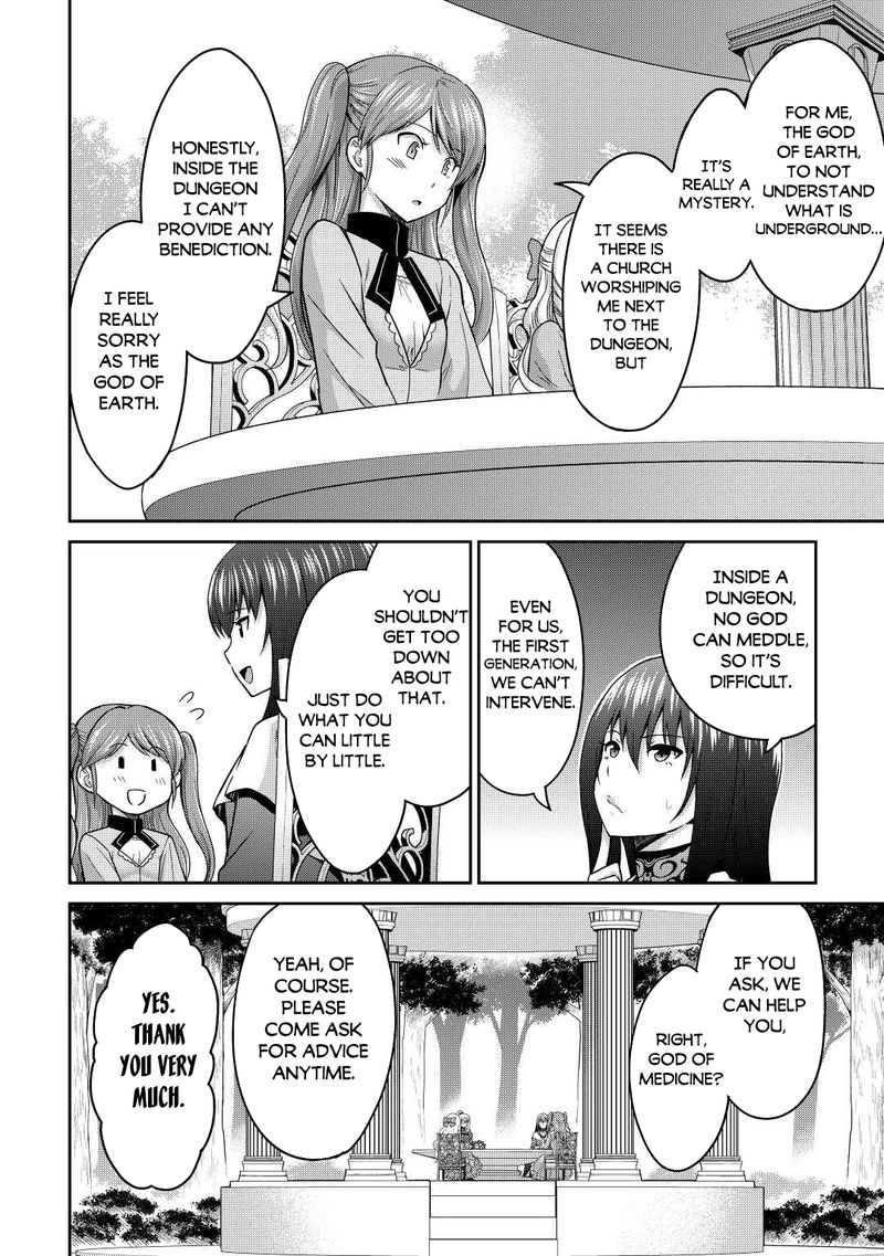 Saikyou No Shokugyou Wa Yuusha Demo Kenja Demo Naku Kanteishi Kari RashII Desu Yo 39 4
