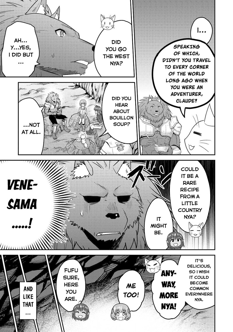 Saikyou No Shokugyou Wa Yuusha Demo Kenja Demo Naku Kanteishi Kari RashII Desu Yo 39b 13