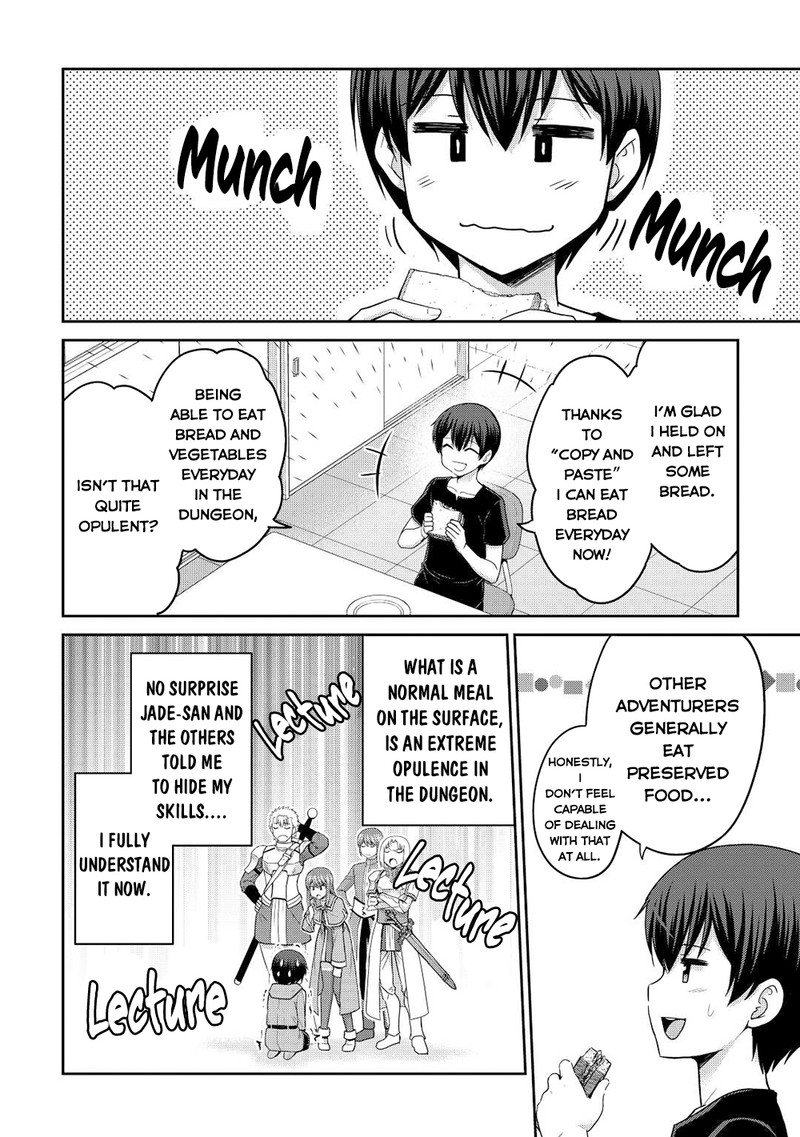 Saikyou No Shokugyou Wa Yuusha Demo Kenja Demo Naku Kanteishi Kari RashII Desu Yo 39b 2
