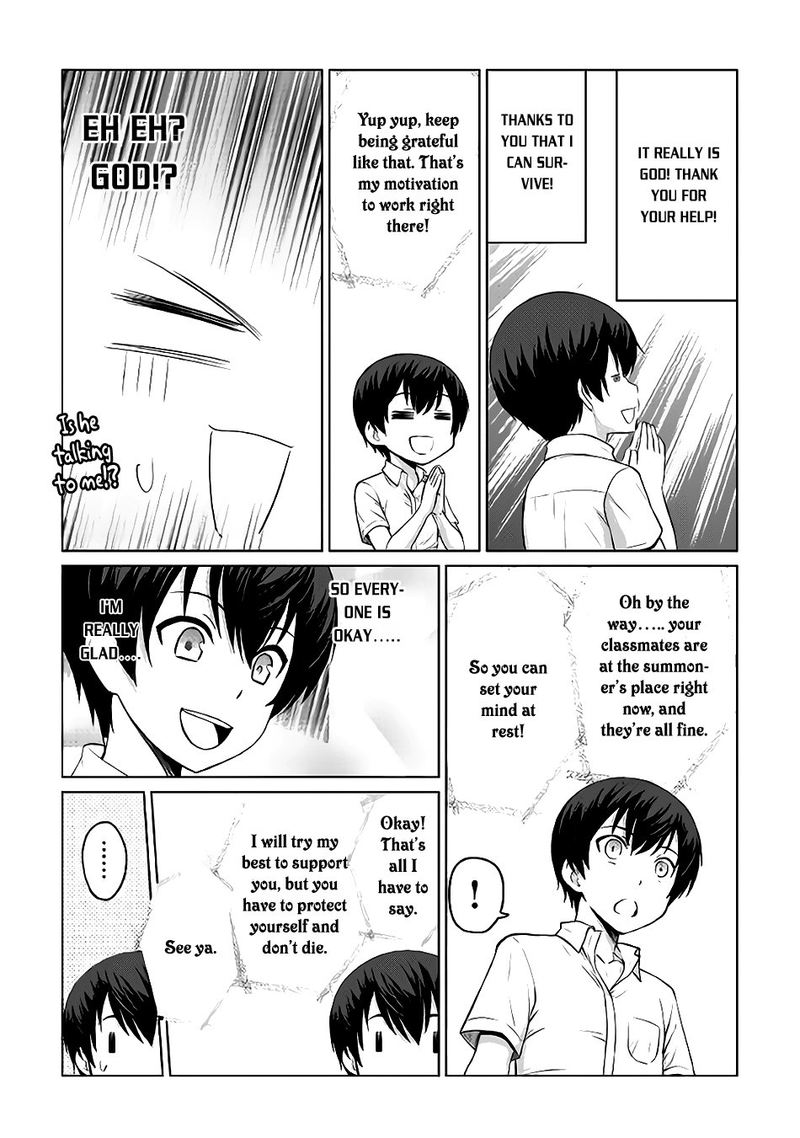 Saikyou No Shokugyou Wa Yuusha Demo Kenja Demo Naku Kanteishi Kari RashII Desu Yo 4 10