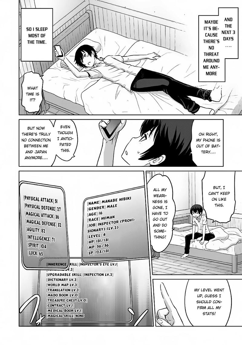 Saikyou No Shokugyou Wa Yuusha Demo Kenja Demo Naku Kanteishi Kari RashII Desu Yo 4 20