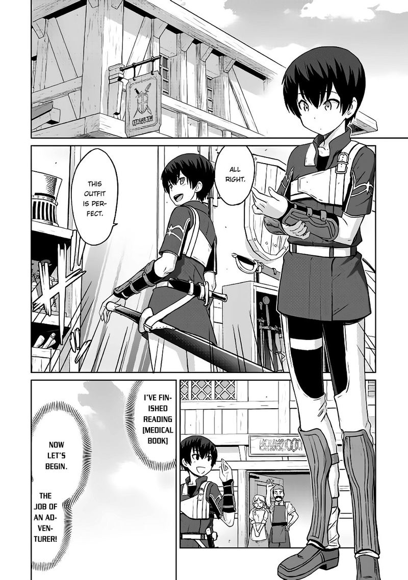 Saikyou No Shokugyou Wa Yuusha Demo Kenja Demo Naku Kanteishi Kari RashII Desu Yo 4 24