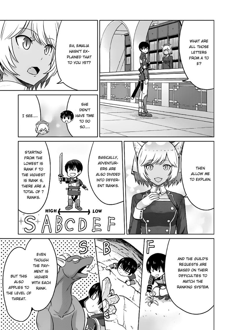 Saikyou No Shokugyou Wa Yuusha Demo Kenja Demo Naku Kanteishi Kari RashII Desu Yo 4 29