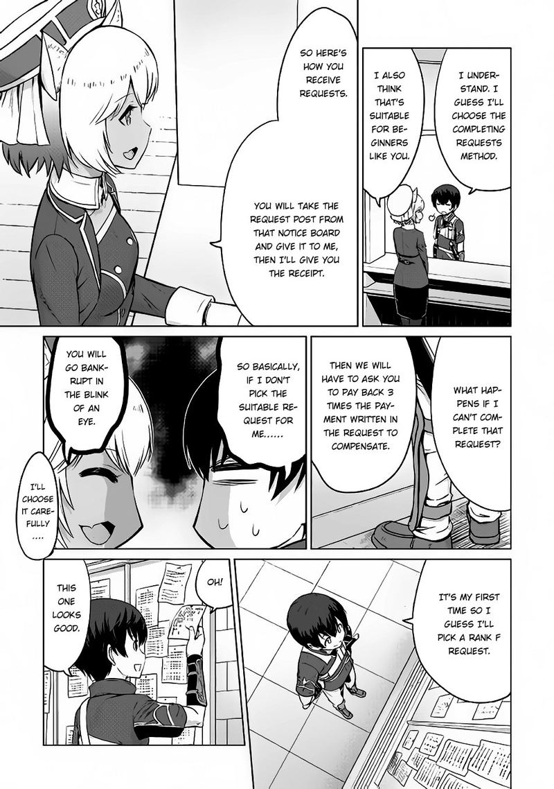 Saikyou No Shokugyou Wa Yuusha Demo Kenja Demo Naku Kanteishi Kari RashII Desu Yo 4 31