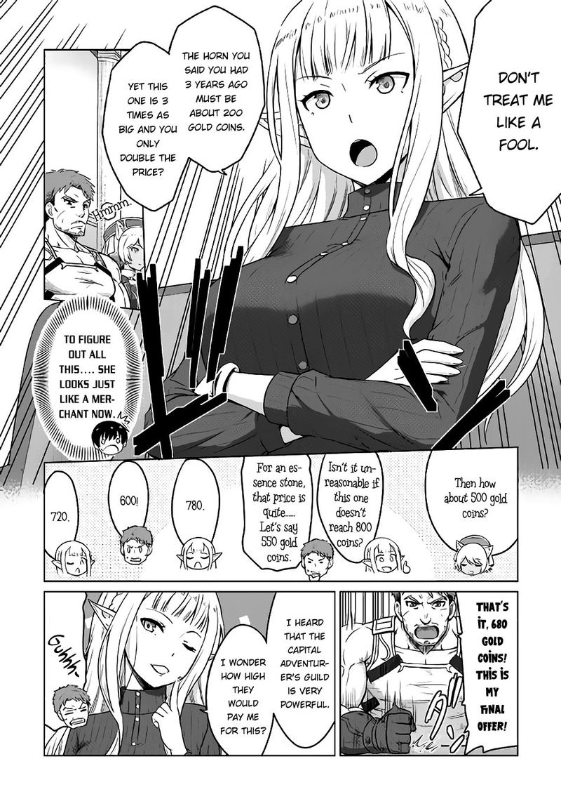 Saikyou No Shokugyou Wa Yuusha Demo Kenja Demo Naku Kanteishi Kari RashII Desu Yo 4 4