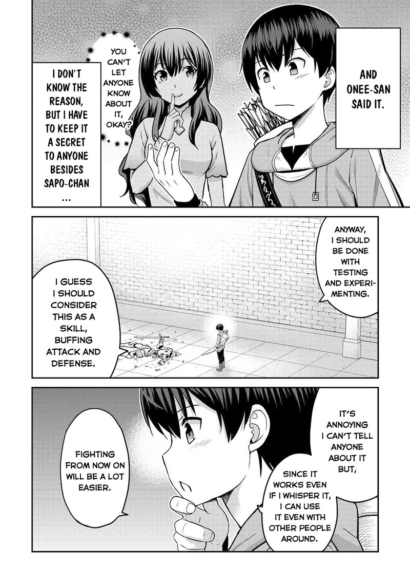 Saikyou No Shokugyou Wa Yuusha Demo Kenja Demo Naku Kanteishi Kari RashII Desu Yo 40 12
