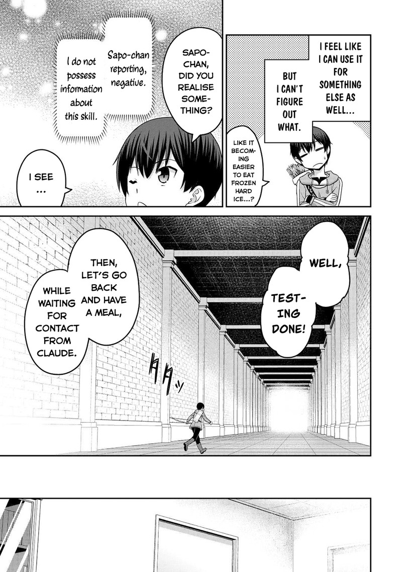 Saikyou No Shokugyou Wa Yuusha Demo Kenja Demo Naku Kanteishi Kari RashII Desu Yo 40 13
