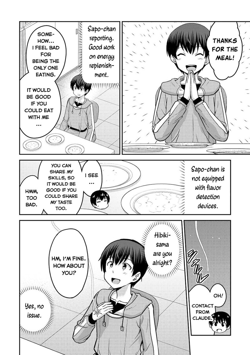 Saikyou No Shokugyou Wa Yuusha Demo Kenja Demo Naku Kanteishi Kari RashII Desu Yo 40 14