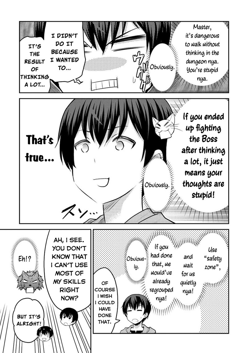 Saikyou No Shokugyou Wa Yuusha Demo Kenja Demo Naku Kanteishi Kari RashII Desu Yo 40 17