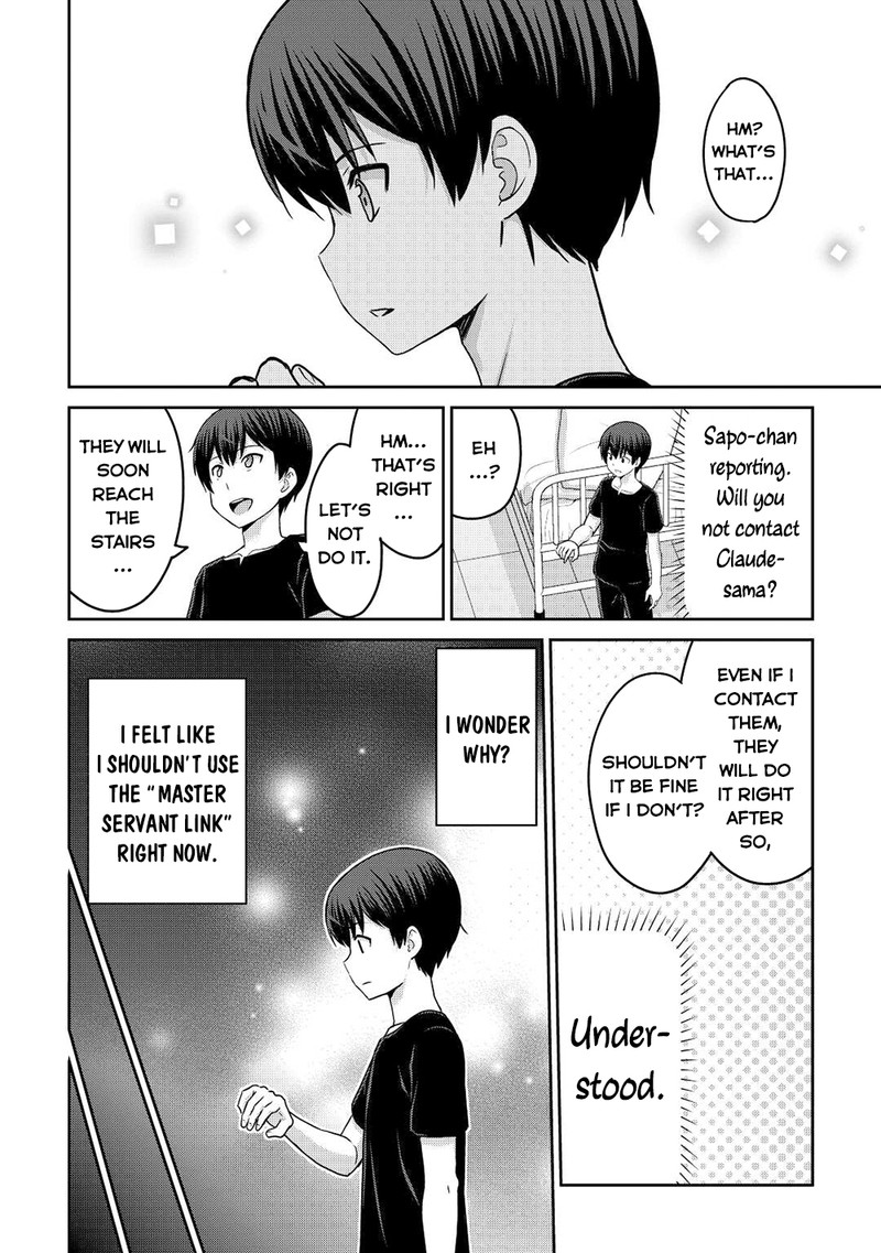 Saikyou No Shokugyou Wa Yuusha Demo Kenja Demo Naku Kanteishi Kari RashII Desu Yo 40 20
