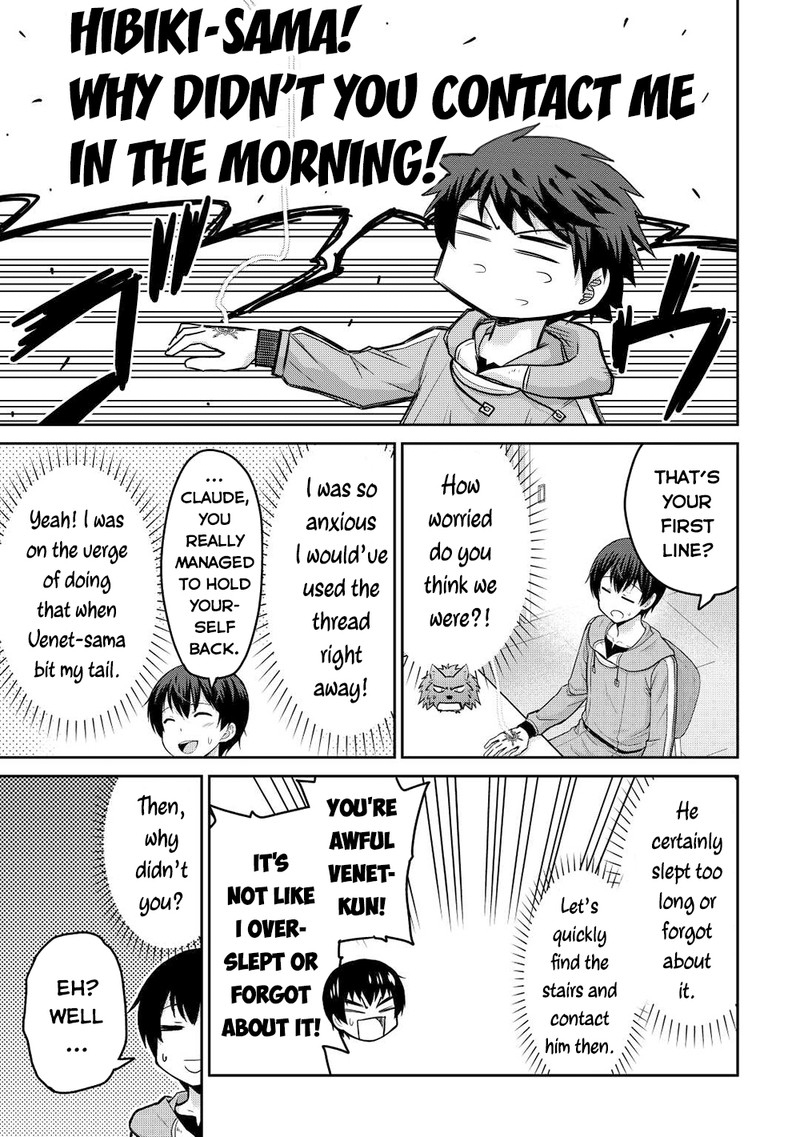 Saikyou No Shokugyou Wa Yuusha Demo Kenja Demo Naku Kanteishi Kari RashII Desu Yo 40 21