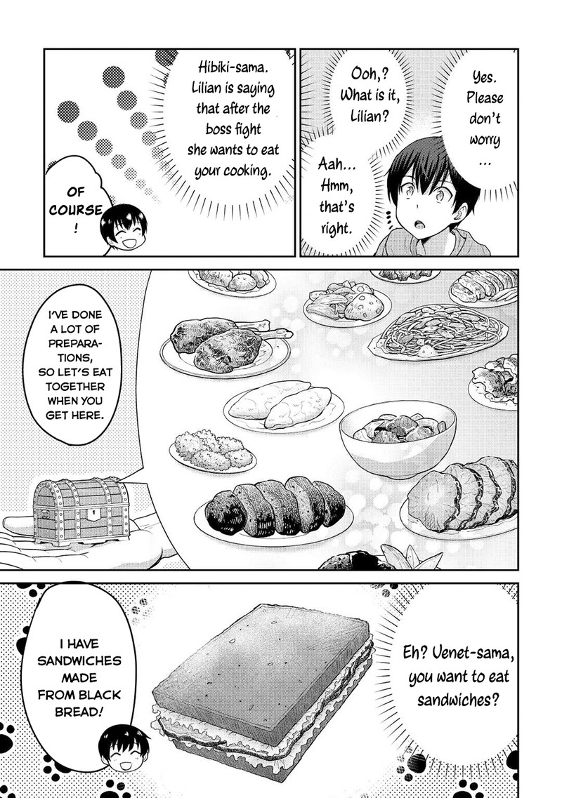 Saikyou No Shokugyou Wa Yuusha Demo Kenja Demo Naku Kanteishi Kari RashII Desu Yo 40 23