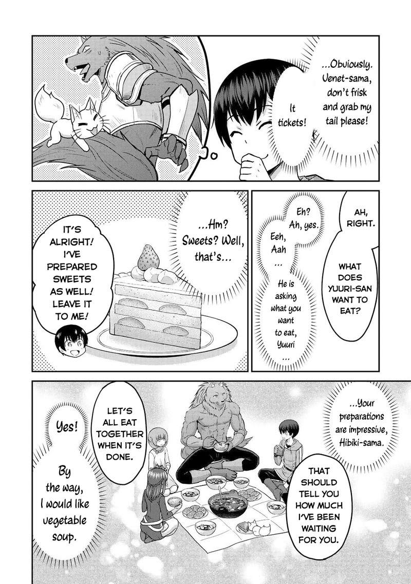 Saikyou No Shokugyou Wa Yuusha Demo Kenja Demo Naku Kanteishi Kari RashII Desu Yo 40 24