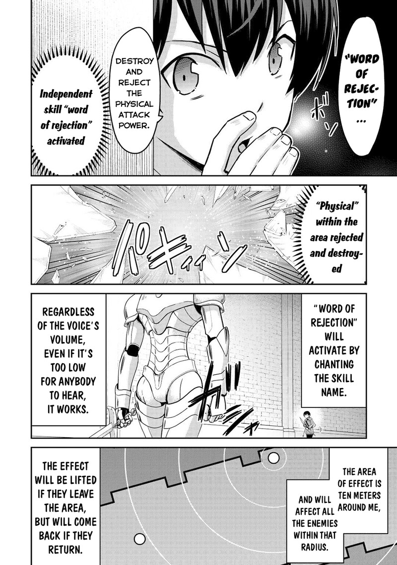 Saikyou No Shokugyou Wa Yuusha Demo Kenja Demo Naku Kanteishi Kari RashII Desu Yo 40 4