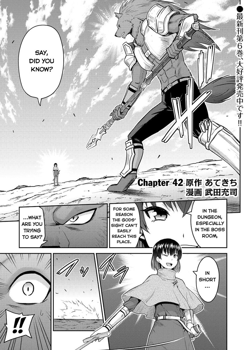 Saikyou No Shokugyou Wa Yuusha Demo Kenja Demo Naku Kanteishi Kari RashII Desu Yo 42 1
