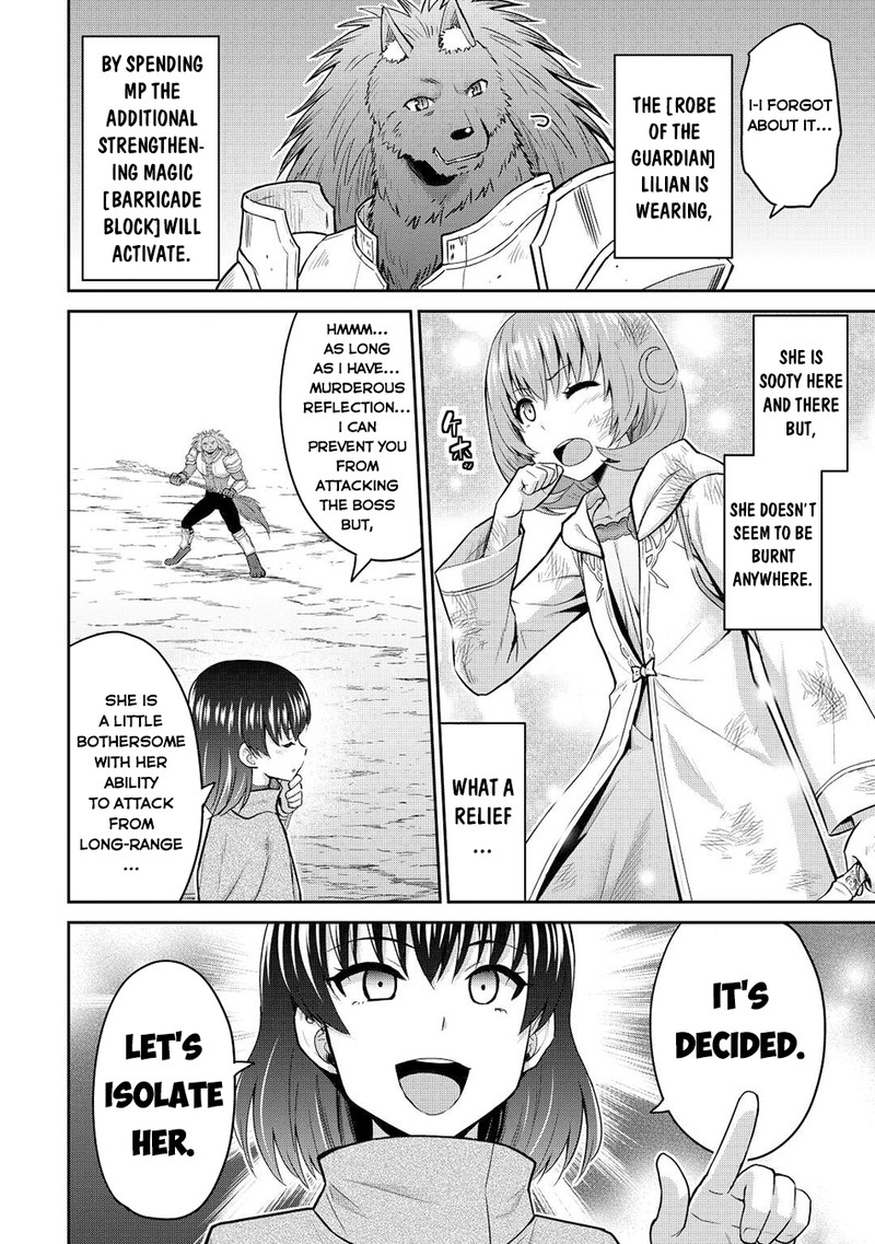 Saikyou No Shokugyou Wa Yuusha Demo Kenja Demo Naku Kanteishi Kari RashII Desu Yo 42 16