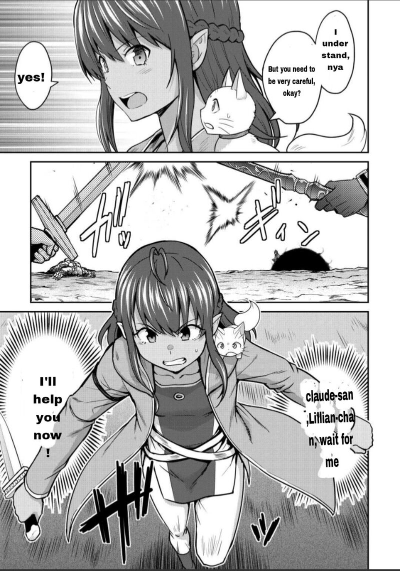 Saikyou No Shokugyou Wa Yuusha Demo Kenja Demo Naku Kanteishi Kari RashII Desu Yo 43a 3