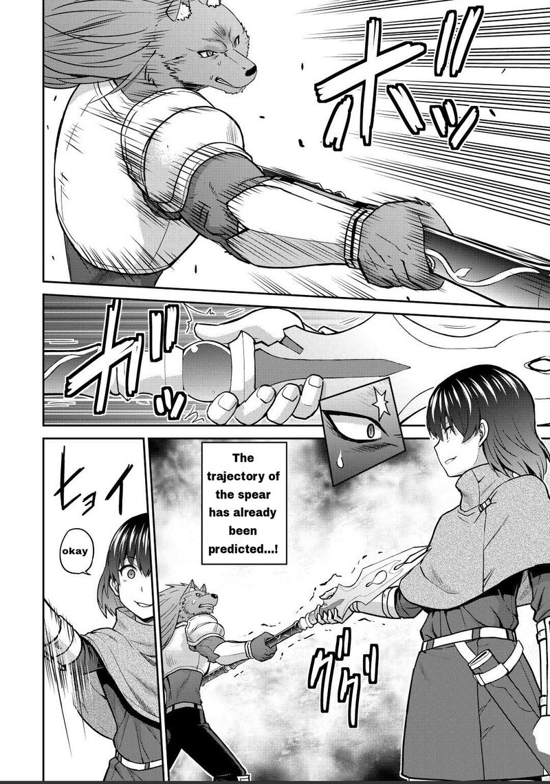 Saikyou No Shokugyou Wa Yuusha Demo Kenja Demo Naku Kanteishi Kari RashII Desu Yo 43a 4