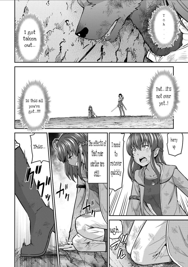 Saikyou No Shokugyou Wa Yuusha Demo Kenja Demo Naku Kanteishi Kari RashII Desu Yo 43b 6