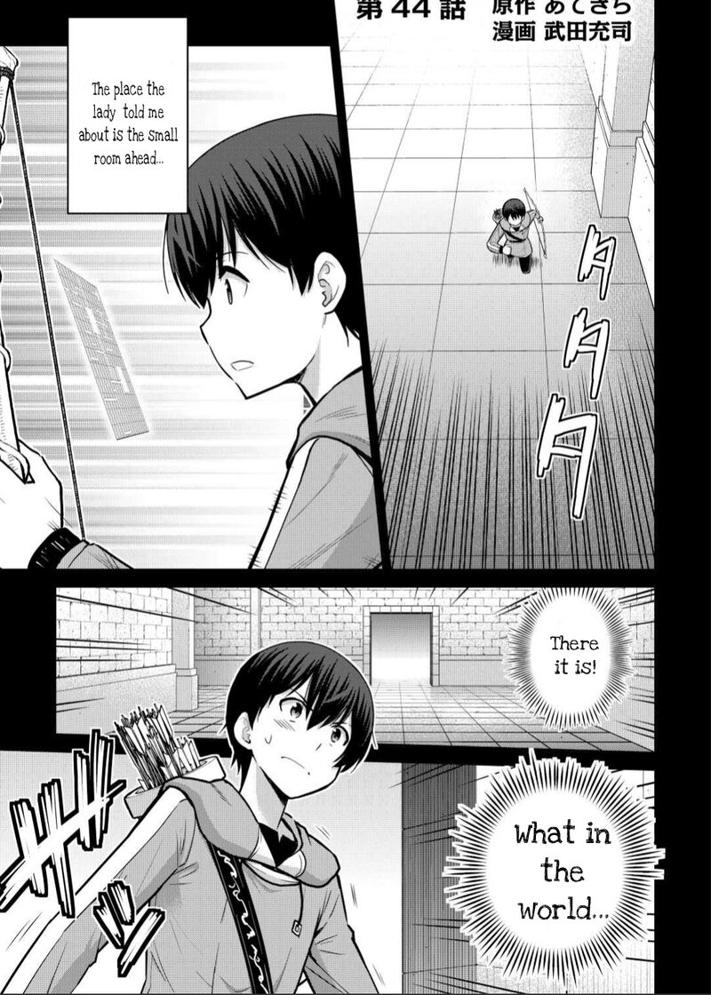 Saikyou No Shokugyou Wa Yuusha Demo Kenja Demo Naku Kanteishi Kari RashII Desu Yo 44a 1