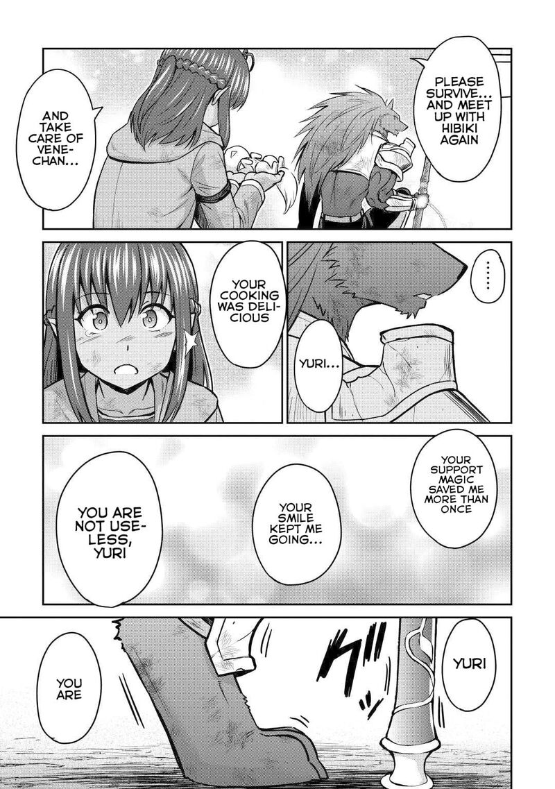 Saikyou No Shokugyou Wa Yuusha Demo Kenja Demo Naku Kanteishi Kari RashII Desu Yo 45 12