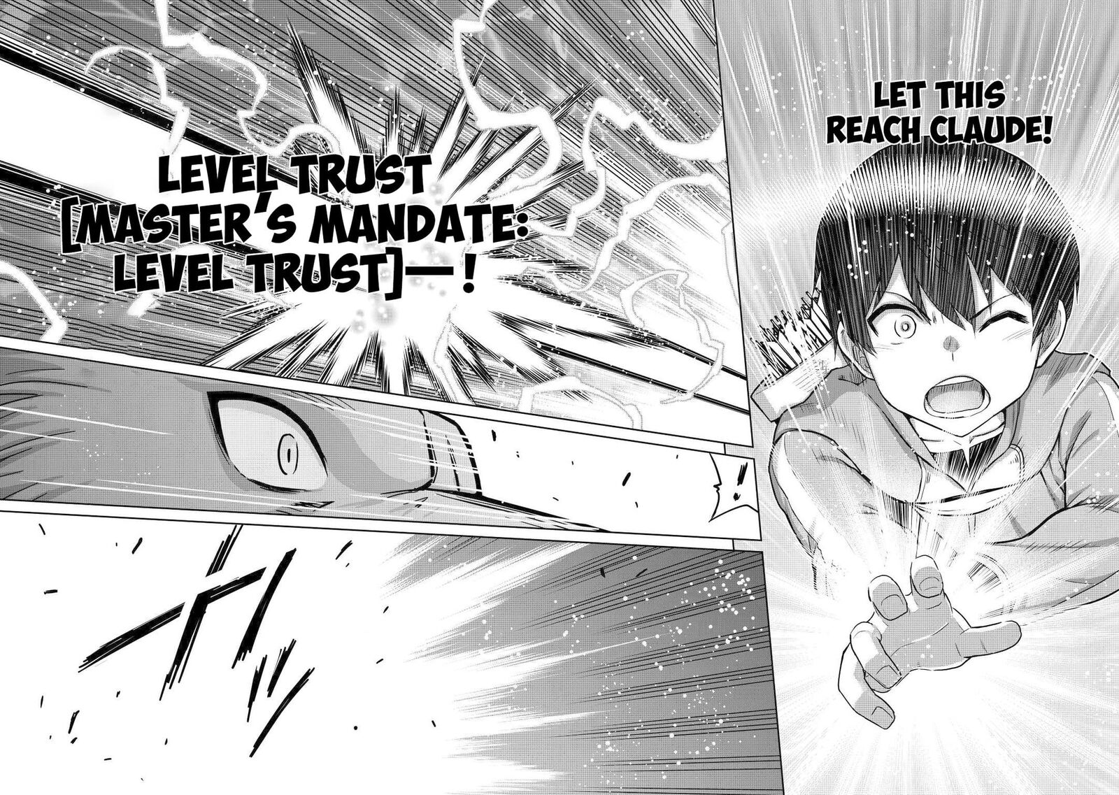 Saikyou No Shokugyou Wa Yuusha Demo Kenja Demo Naku Kanteishi Kari RashII Desu Yo 45 19