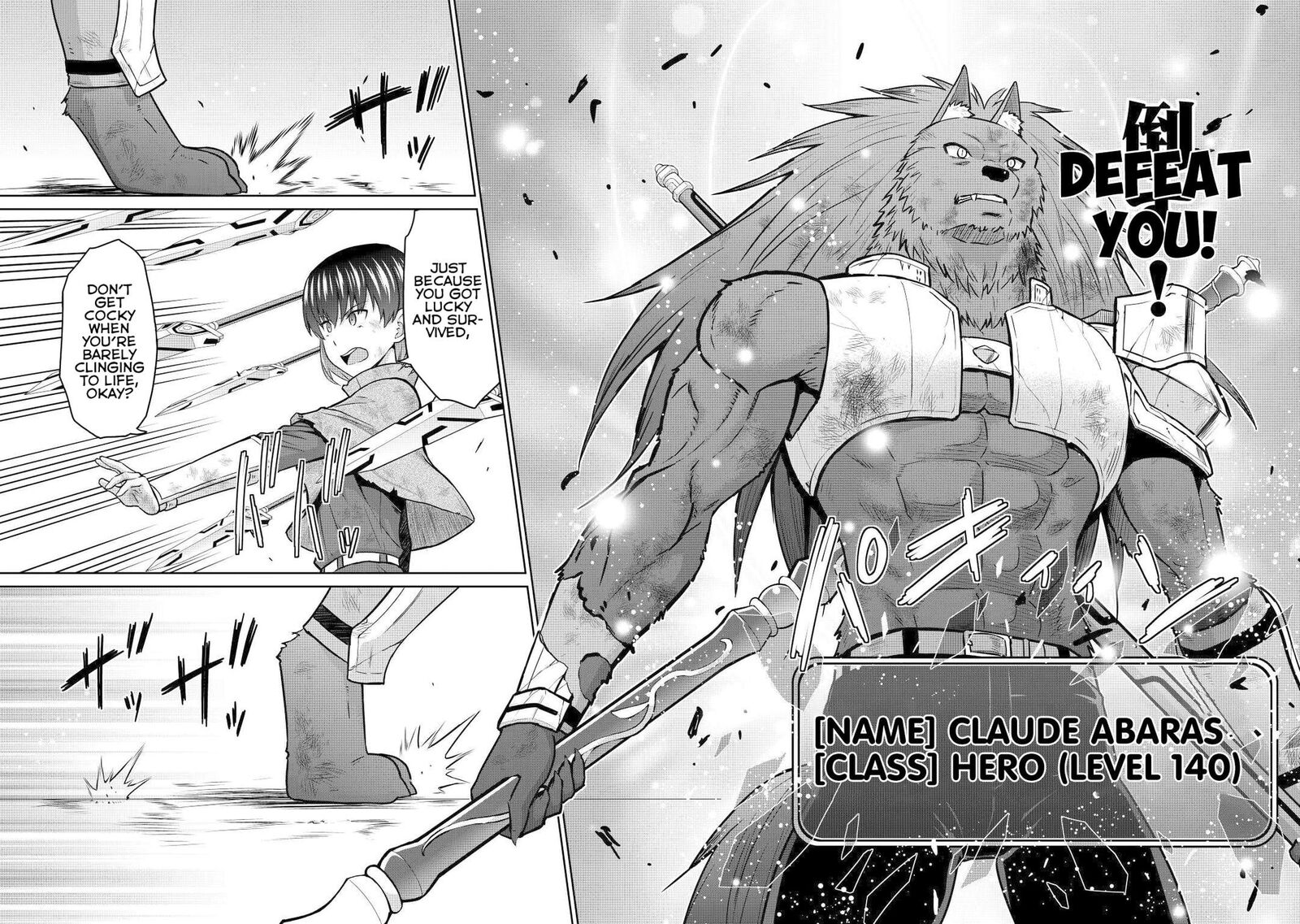 Saikyou No Shokugyou Wa Yuusha Demo Kenja Demo Naku Kanteishi Kari RashII Desu Yo 45 23