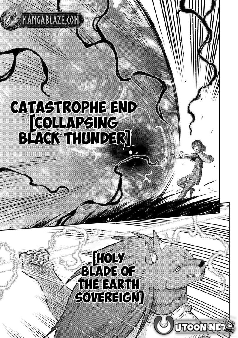 Saikyou No Shokugyou Wa Yuusha Demo Kenja Demo Naku Kanteishi Kari RashII Desu Yo 45 29