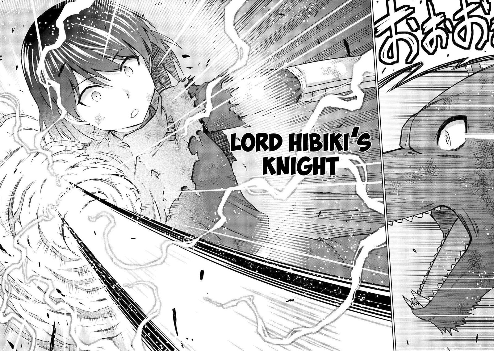 Saikyou No Shokugyou Wa Yuusha Demo Kenja Demo Naku Kanteishi Kari RashII Desu Yo 45 34