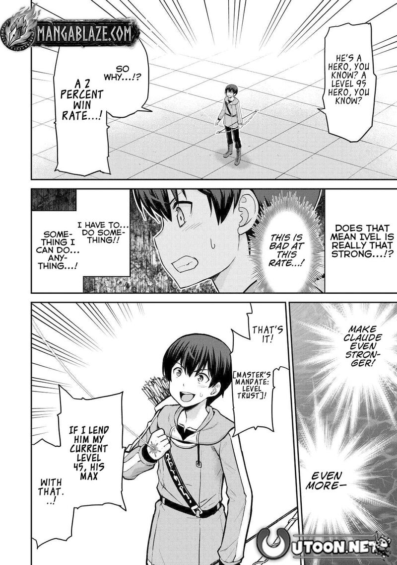 Saikyou No Shokugyou Wa Yuusha Demo Kenja Demo Naku Kanteishi Kari RashII Desu Yo 45 5