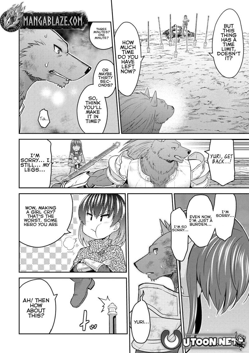 Saikyou No Shokugyou Wa Yuusha Demo Kenja Demo Naku Kanteishi Kari RashII Desu Yo 45 9