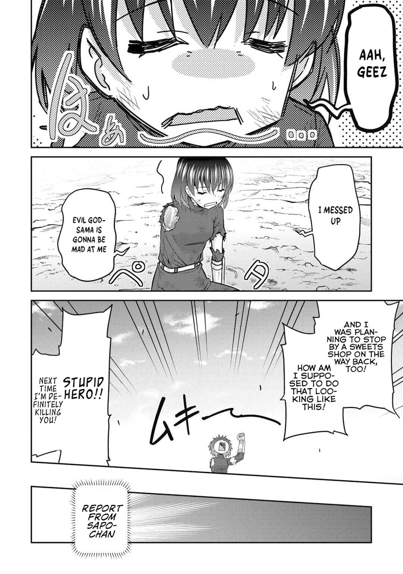 Saikyou No Shokugyou Wa Yuusha Demo Kenja Demo Naku Kanteishi Kari RashII Desu Yo 46 10