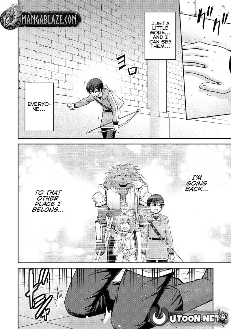 Saikyou No Shokugyou Wa Yuusha Demo Kenja Demo Naku Kanteishi Kari RashII Desu Yo 46 16