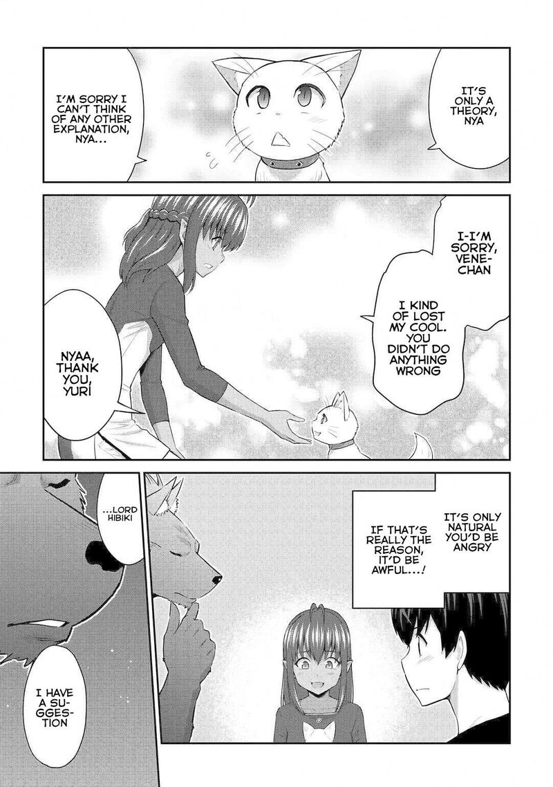 Saikyou No Shokugyou Wa Yuusha Demo Kenja Demo Naku Kanteishi Kari RashII Desu Yo 48 16