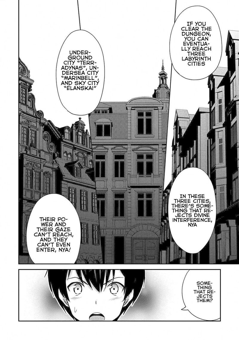 Saikyou No Shokugyou Wa Yuusha Demo Kenja Demo Naku Kanteishi Kari RashII Desu Yo 48 23
