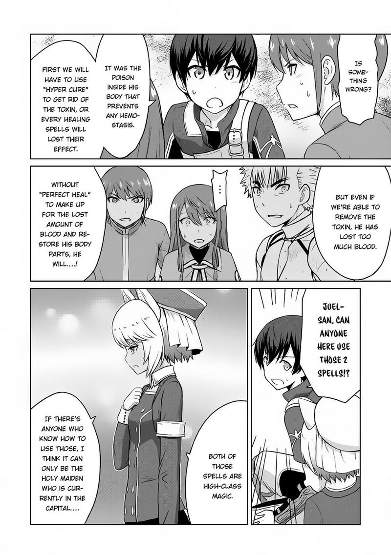 Saikyou No Shokugyou Wa Yuusha Demo Kenja Demo Naku Kanteishi Kari RashII Desu Yo 5 10