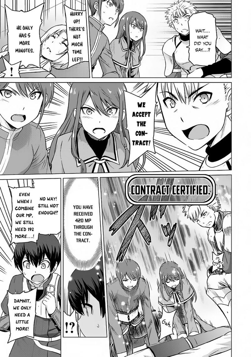 Saikyou No Shokugyou Wa Yuusha Demo Kenja Demo Naku Kanteishi Kari RashII Desu Yo 5 13