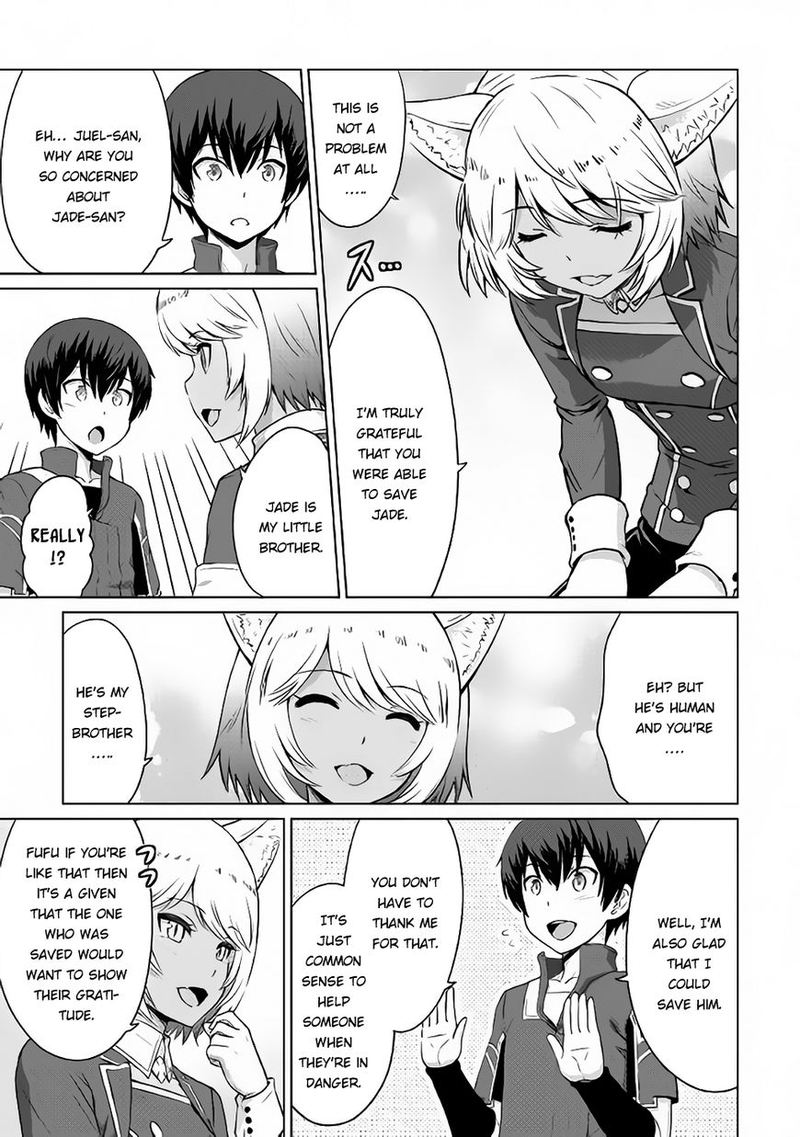 Saikyou No Shokugyou Wa Yuusha Demo Kenja Demo Naku Kanteishi Kari RashII Desu Yo 5 24