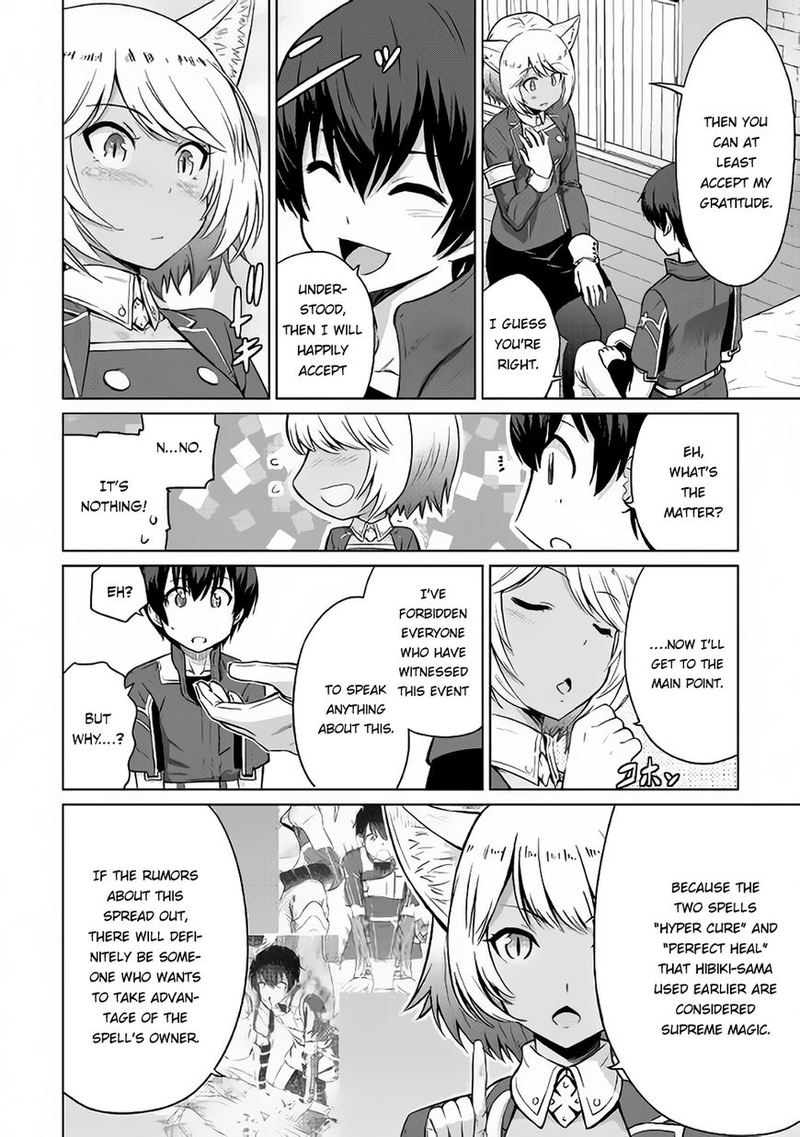 Saikyou No Shokugyou Wa Yuusha Demo Kenja Demo Naku Kanteishi Kari RashII Desu Yo 5 25