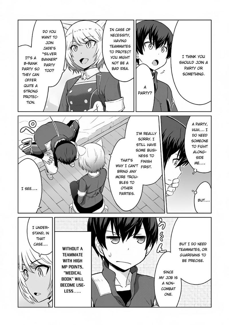 Saikyou No Shokugyou Wa Yuusha Demo Kenja Demo Naku Kanteishi Kari RashII Desu Yo 5 27