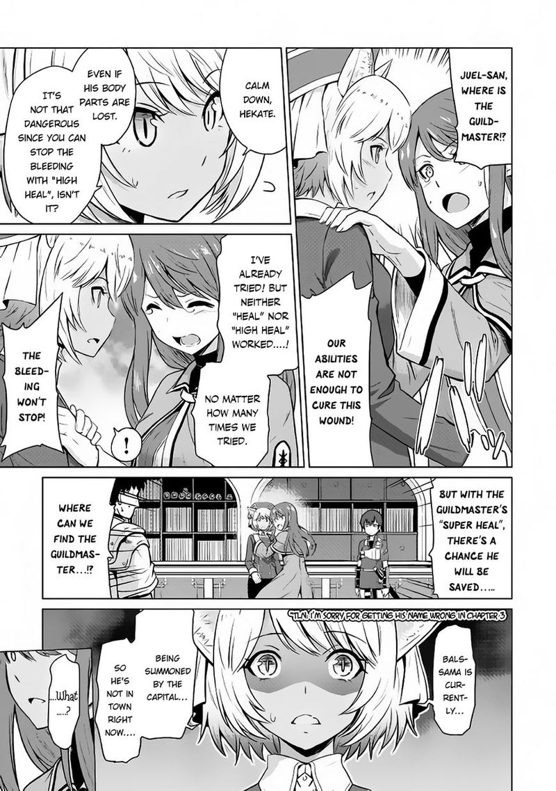 Saikyou No Shokugyou Wa Yuusha Demo Kenja Demo Naku Kanteishi Kari RashII Desu Yo 5 3