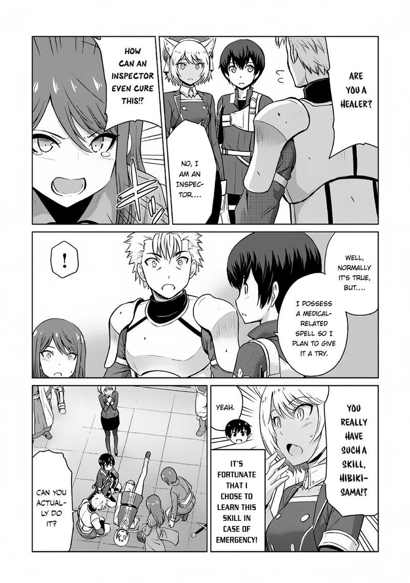 Saikyou No Shokugyou Wa Yuusha Demo Kenja Demo Naku Kanteishi Kari RashII Desu Yo 5 6