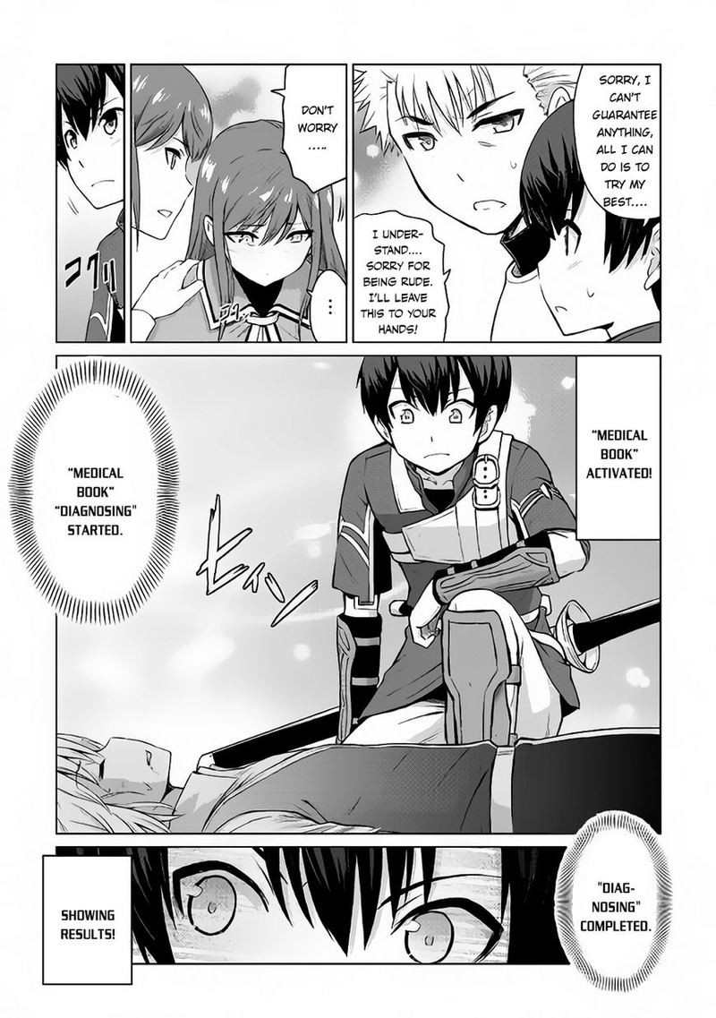Saikyou No Shokugyou Wa Yuusha Demo Kenja Demo Naku Kanteishi Kari RashII Desu Yo 5 7